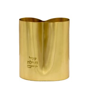 נטלה דו צדדית