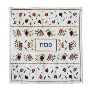 כיסוי מצה דגם רימונים
