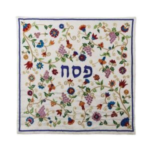 כיסוי מצה רקמה-ענבים מלא