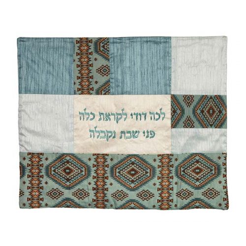 כיסוי לפלטה דגם מעויינים